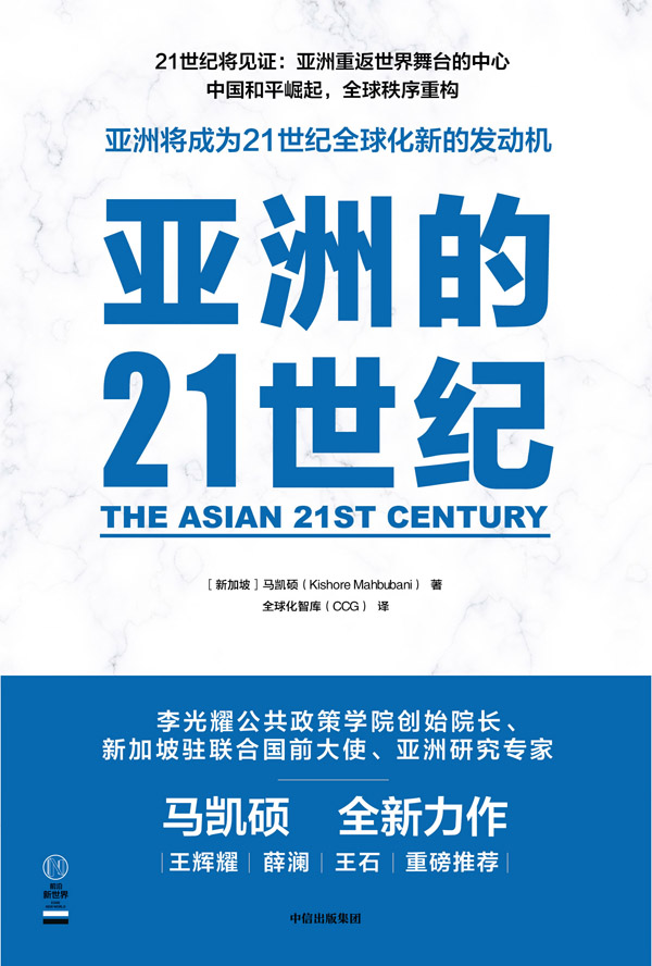 封面圖